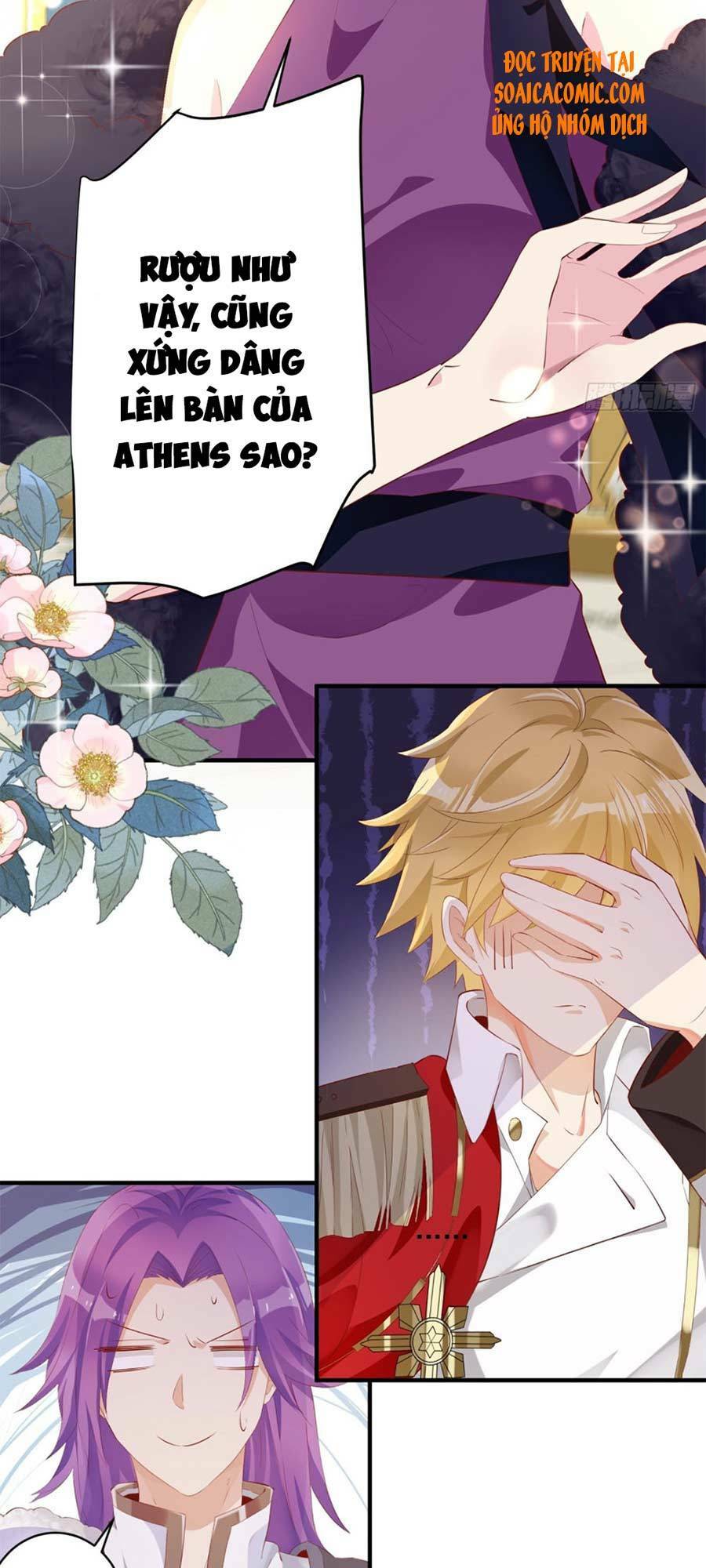 Dã Nam Nhân Đều Muốn Gả Cho Ta Chapter 12 - Trang 2