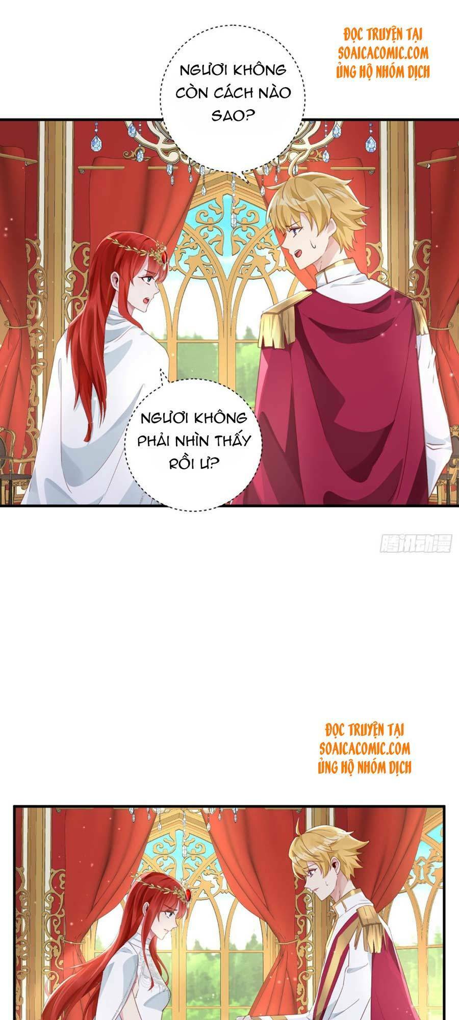 Dã Nam Nhân Đều Muốn Gả Cho Ta Chapter 15 - Trang 2