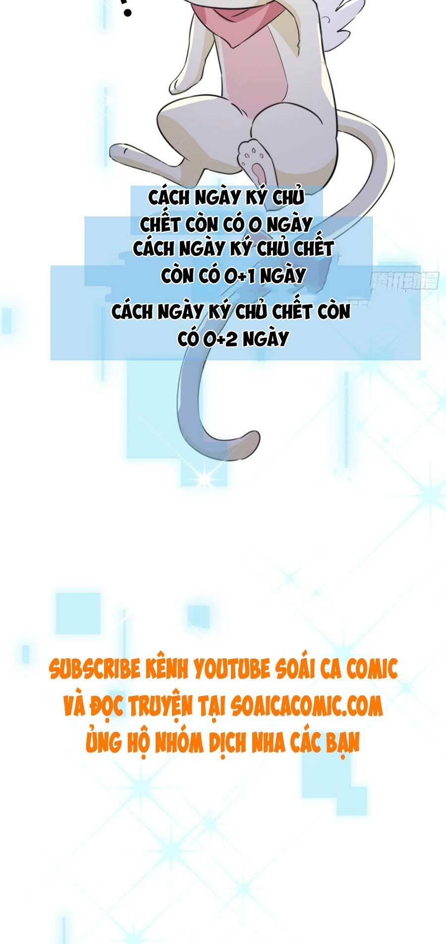 Dã Nam Nhân Đều Muốn Gả Cho Ta Chapter 15 - Trang 2