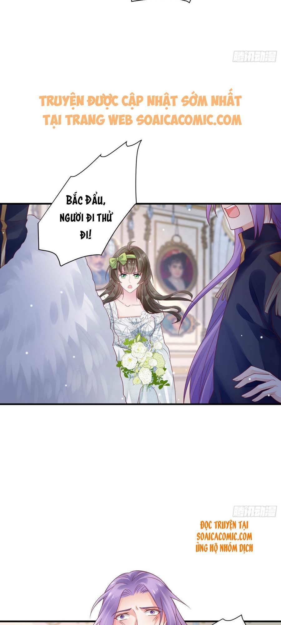 Dã Nam Nhân Đều Muốn Gả Cho Ta Chapter 17 - Trang 2