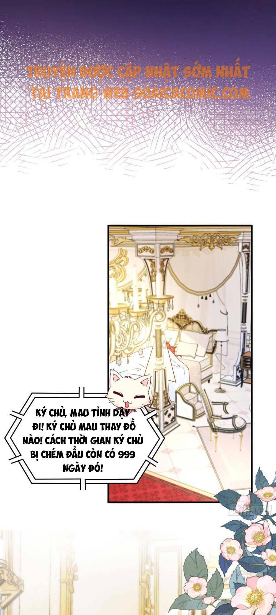 Dã Nam Nhân Đều Muốn Gả Cho Ta Chapter 2 - Trang 2