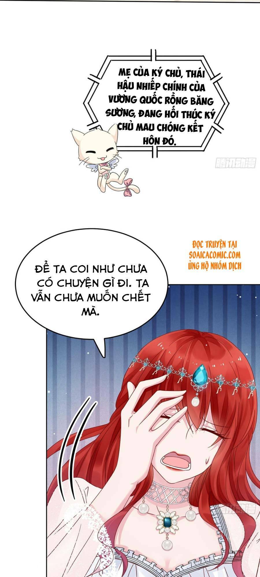 Dã Nam Nhân Đều Muốn Gả Cho Ta Chapter 3 - Trang 2