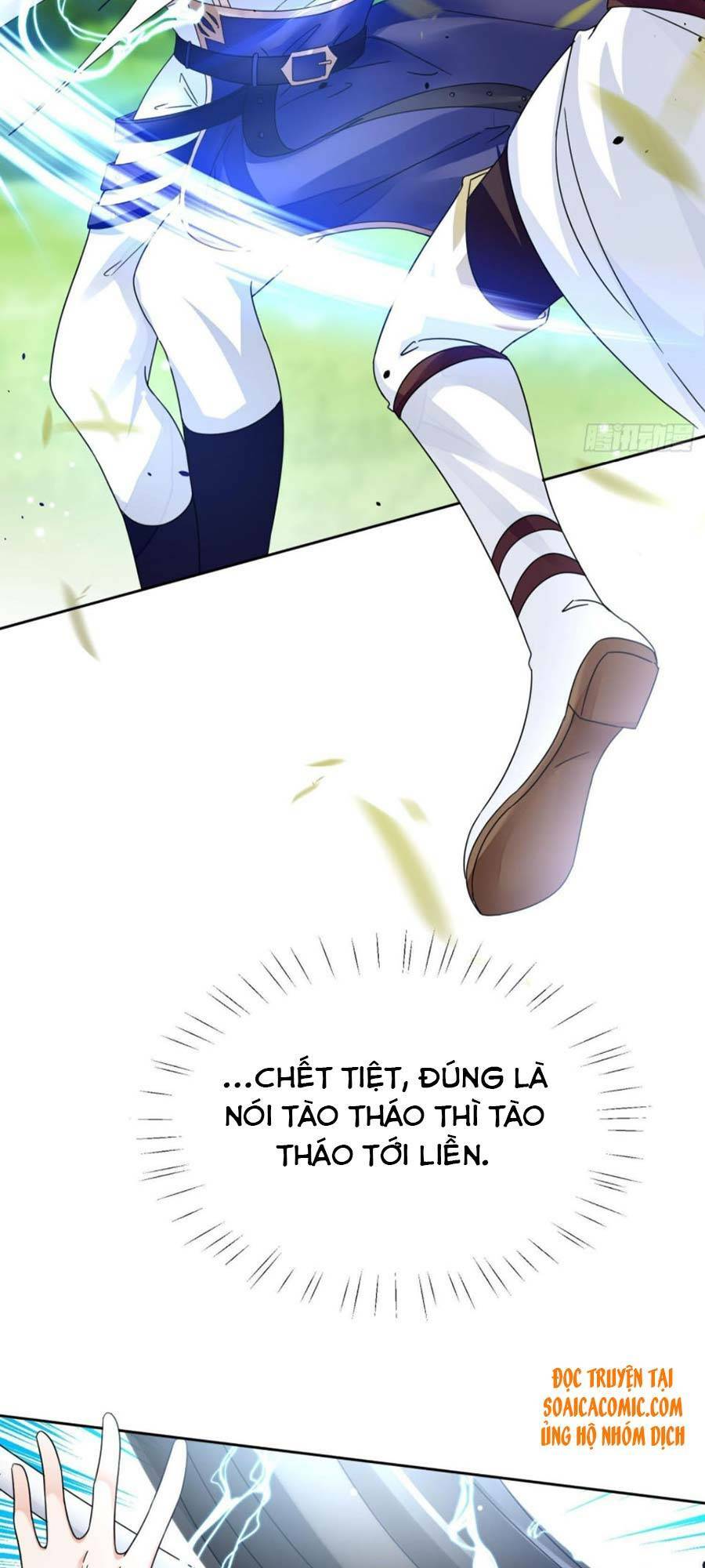 Dã Nam Nhân Đều Muốn Gả Cho Ta Chapter 3 - Trang 2