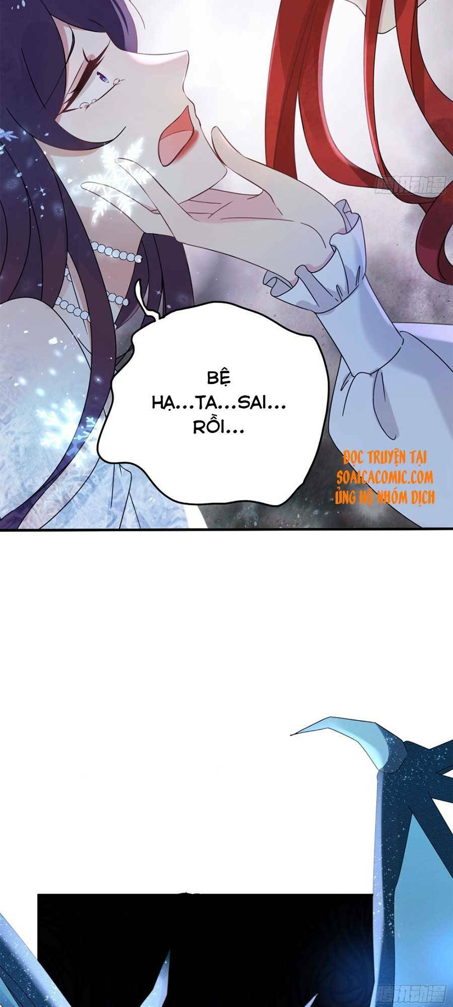 Dã Nam Nhân Đều Muốn Gả Cho Ta Chapter 7 - Trang 2