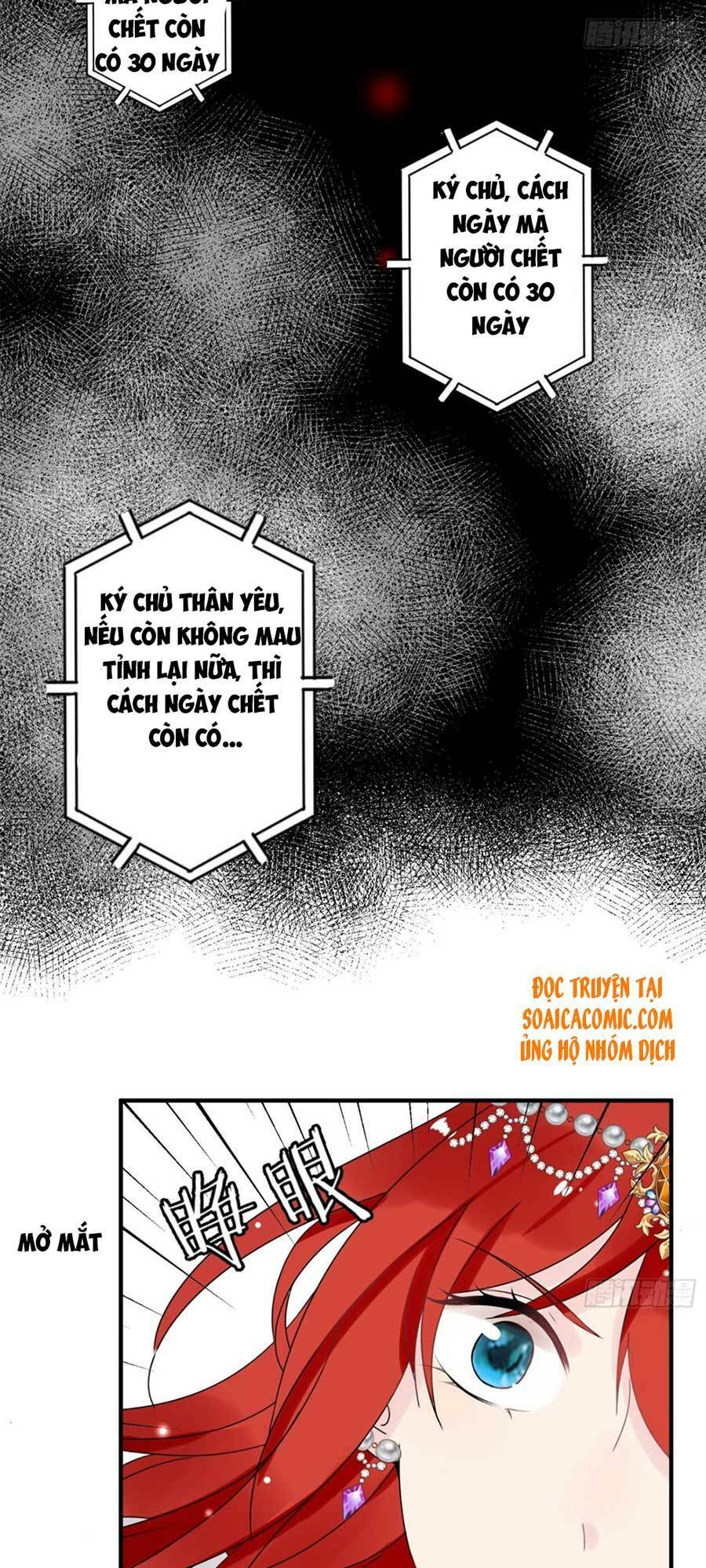 Dã Nam Nhân Đều Muốn Gả Cho Ta Chapter 7 - Trang 2