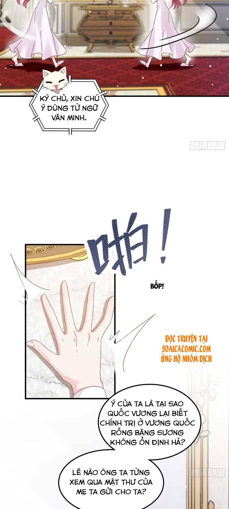 Dã Nam Nhân Đều Muốn Gả Cho Ta Chapter 8 - Trang 2