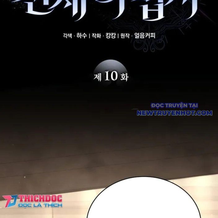 Đa Sắc Ma Pháp Sư Thiên Tài Chapter 10 - Trang 2