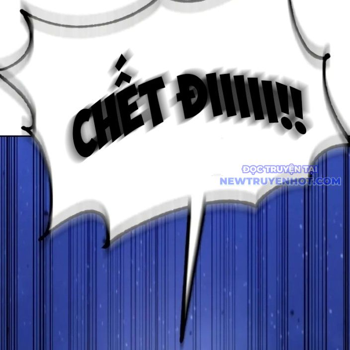 Đa Sắc Ma Pháp Sư Thiên Tài Chapter 11 - Trang 2