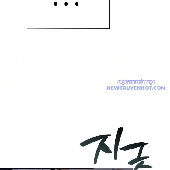 Đa Sắc Ma Pháp Sư Thiên Tài Chapter 12 - Trang 2