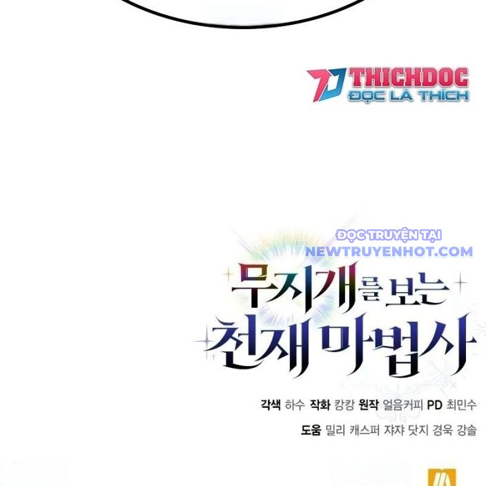 Đa Sắc Ma Pháp Sư Thiên Tài Chapter 12 - Trang 2