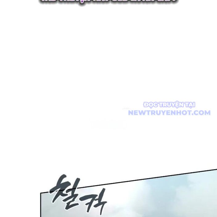 Đa Sắc Ma Pháp Sư Thiên Tài Chapter 14 - Trang 2