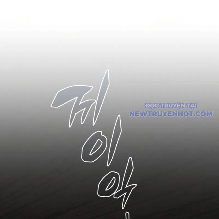 Đa Sắc Ma Pháp Sư Thiên Tài Chapter 16 - Trang 2