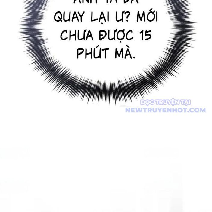 Đa Sắc Ma Pháp Sư Thiên Tài Chapter 16 - Trang 2