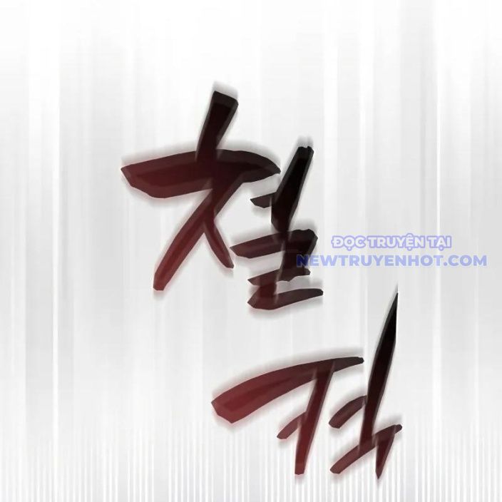 Đa Sắc Ma Pháp Sư Thiên Tài Chapter 16 - Trang 2