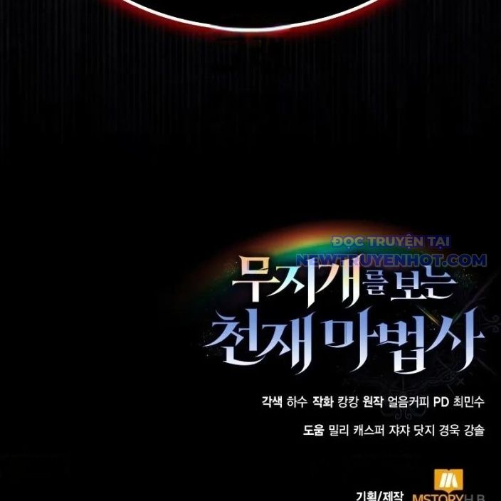 Đa Sắc Ma Pháp Sư Thiên Tài Chapter 16 - Trang 2