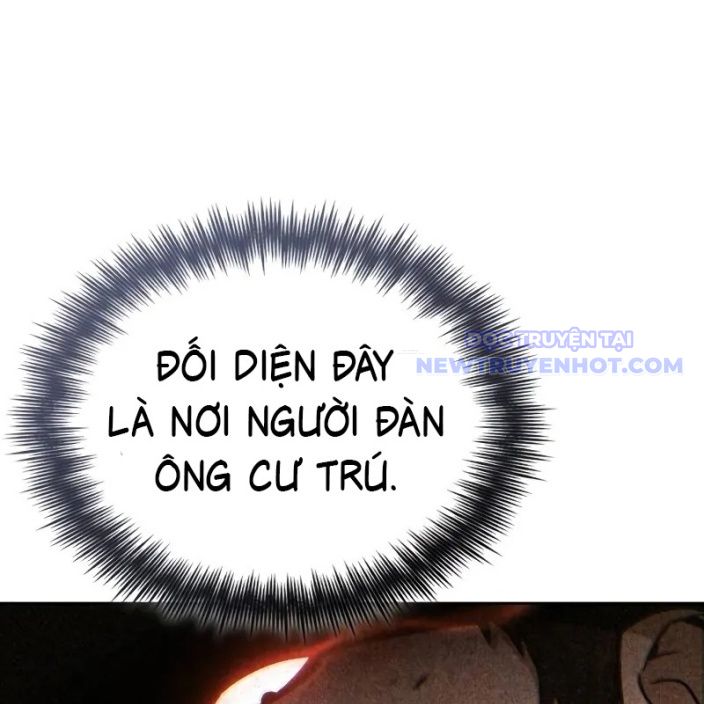 Đa Sắc Ma Pháp Sư Thiên Tài Chapter 16 - Trang 2