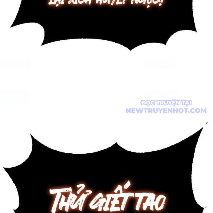 Đa Sắc Ma Pháp Sư Thiên Tài Chapter 17 - Trang 2