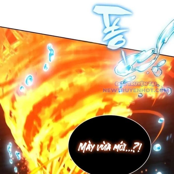 Đa Sắc Ma Pháp Sư Thiên Tài Chapter 17 - Trang 2