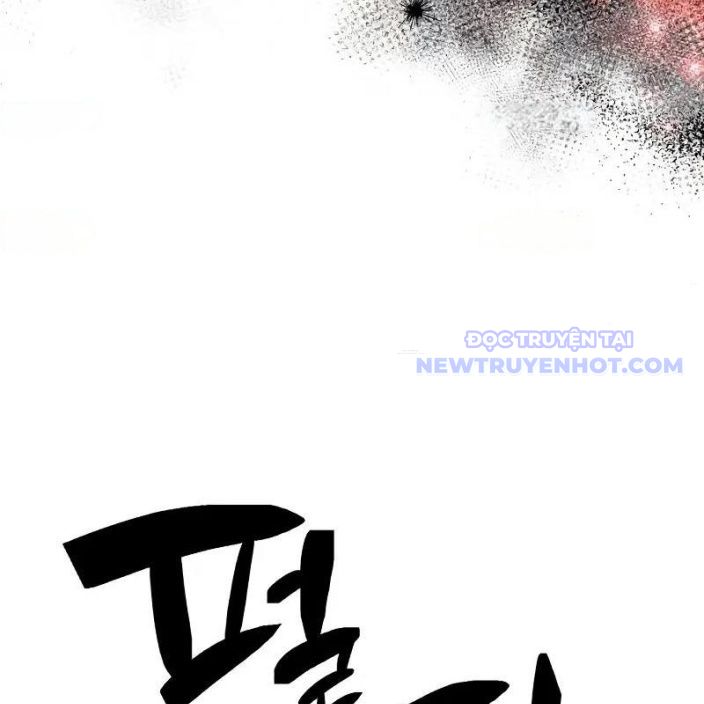 Đa Sắc Ma Pháp Sư Thiên Tài Chapter 17 - Trang 2