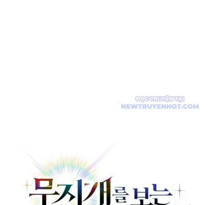 Đa Sắc Ma Pháp Sư Thiên Tài Chapter 17 - Trang 2