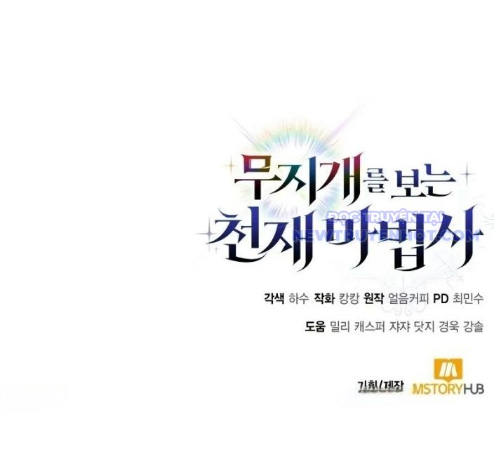 Đa Sắc Ma Pháp Sư Thiên Tài Chapter 18 - Trang 2