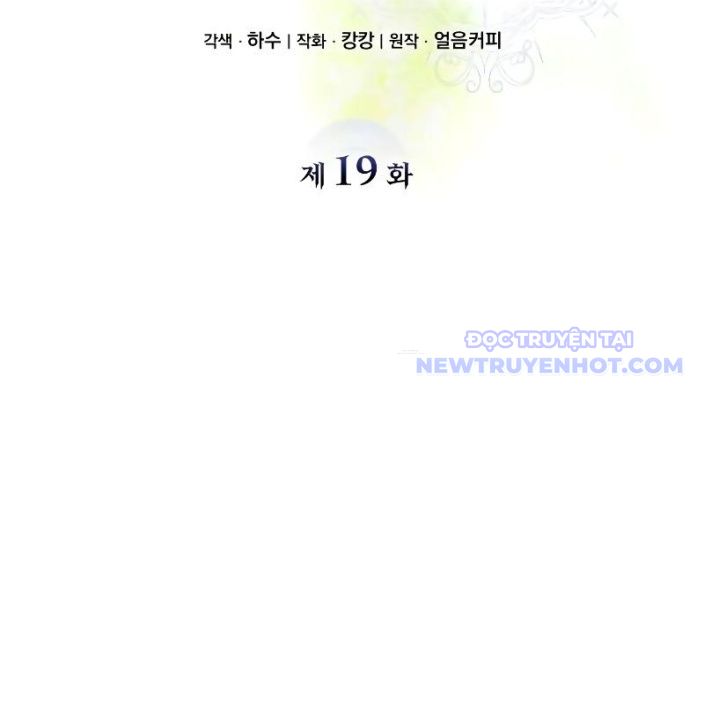 Đa Sắc Ma Pháp Sư Thiên Tài Chapter 19 - Trang 2