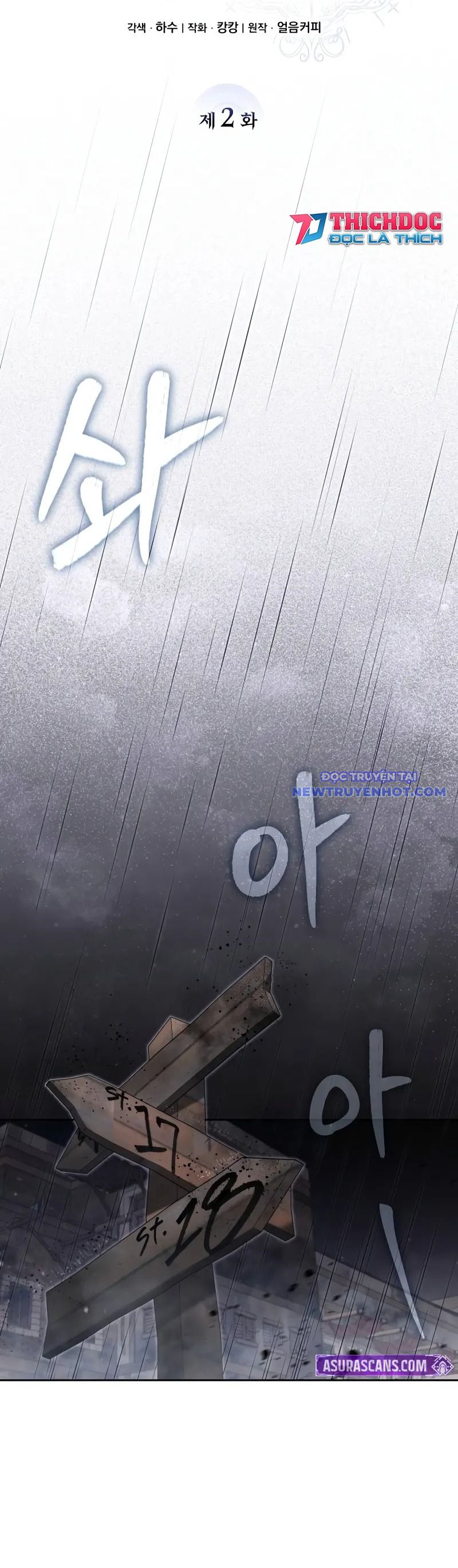 Đa Sắc Ma Pháp Sư Thiên Tài Chapter 2 - Trang 2