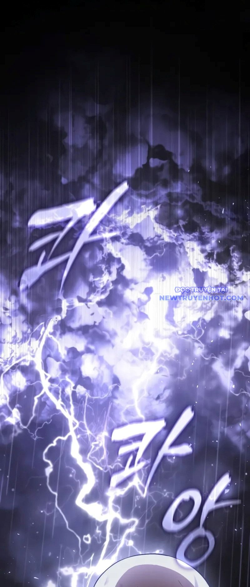 Đa Sắc Ma Pháp Sư Thiên Tài Chapter 2 - Trang 2