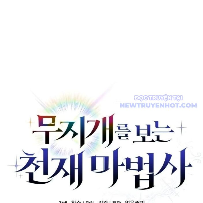 Đa Sắc Ma Pháp Sư Thiên Tài Chapter 20 - Trang 2
