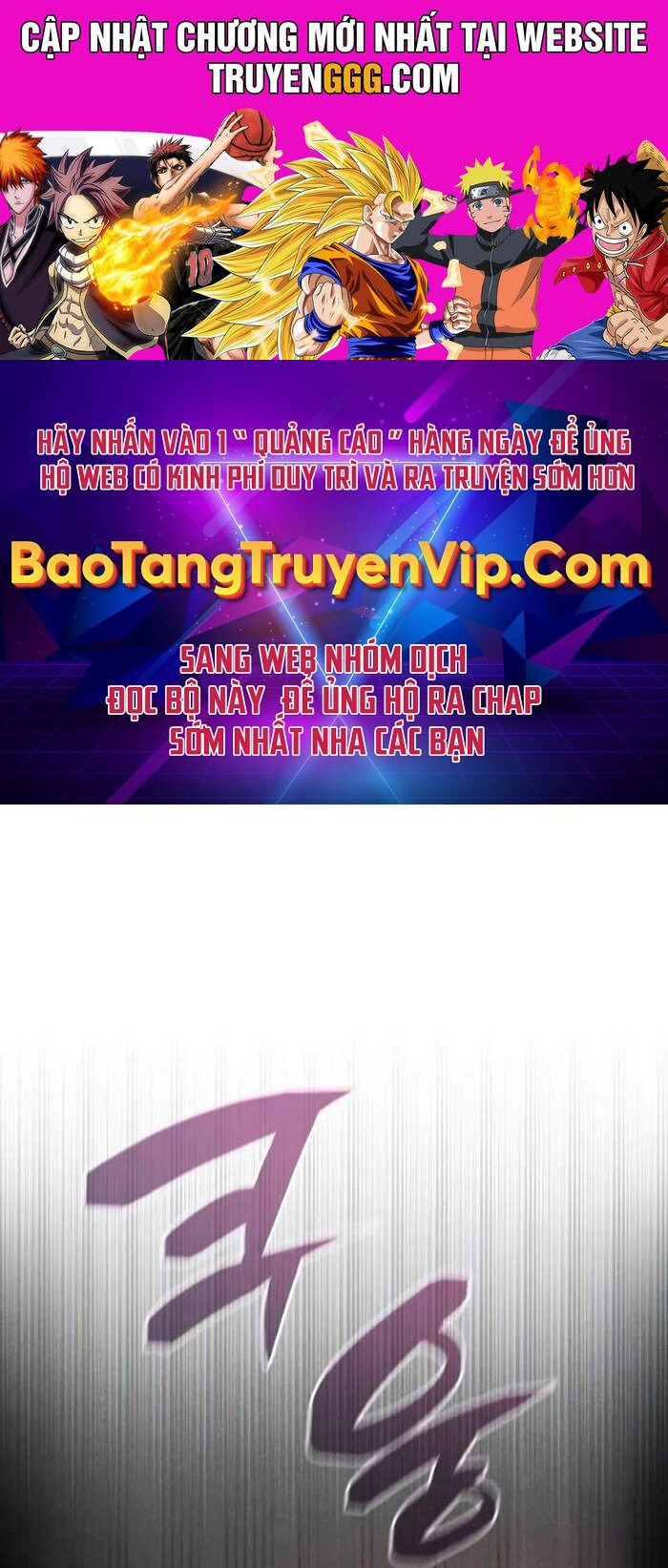 Đa Sắc Ma Pháp Sư Thiên Tài Chapter 21 - Trang 2