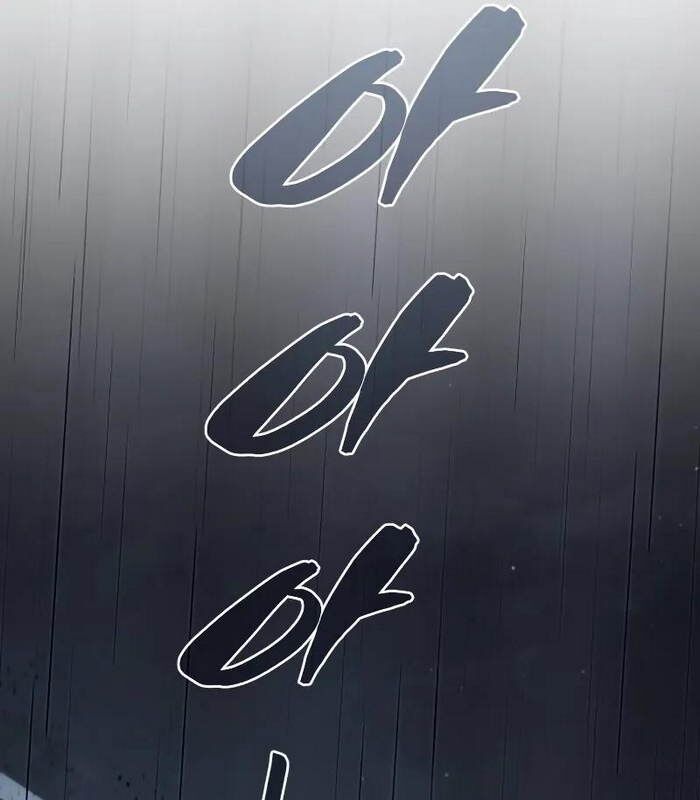 Đa Sắc Ma Pháp Sư Thiên Tài Chapter 21 - Trang 2