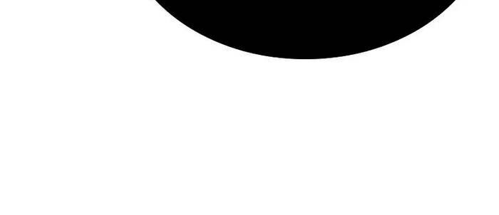 Đa Sắc Ma Pháp Sư Thiên Tài Chapter 21 - Trang 2