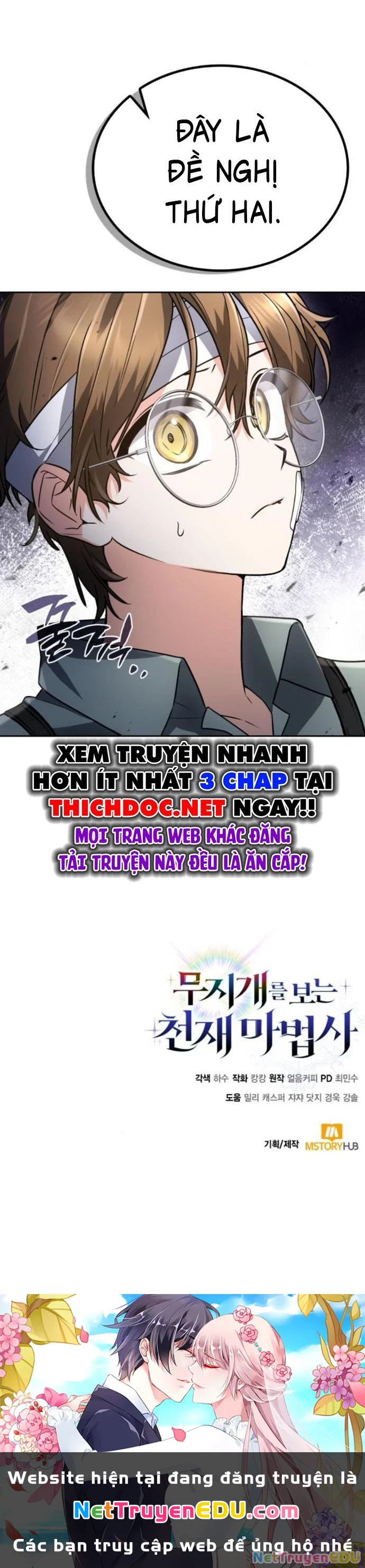 Đa Sắc Ma Pháp Sư Thiên Tài Chapter 22 - Trang 2