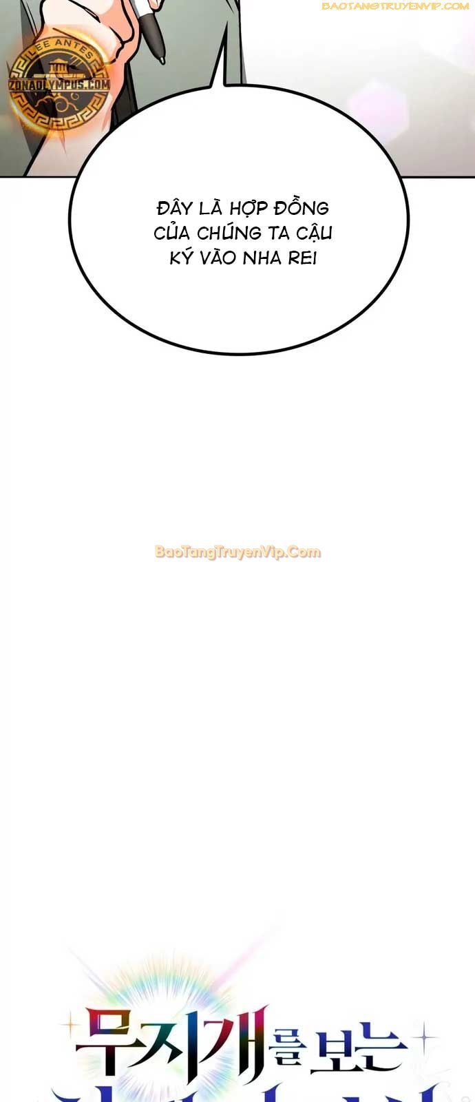 Đa Sắc Ma Pháp Sư Thiên Tài Chapter 23 - Trang 2