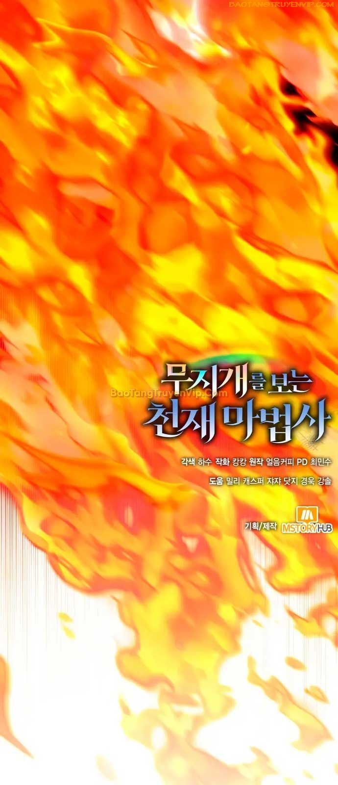 Đa Sắc Ma Pháp Sư Thiên Tài Chapter 23 - Trang 2