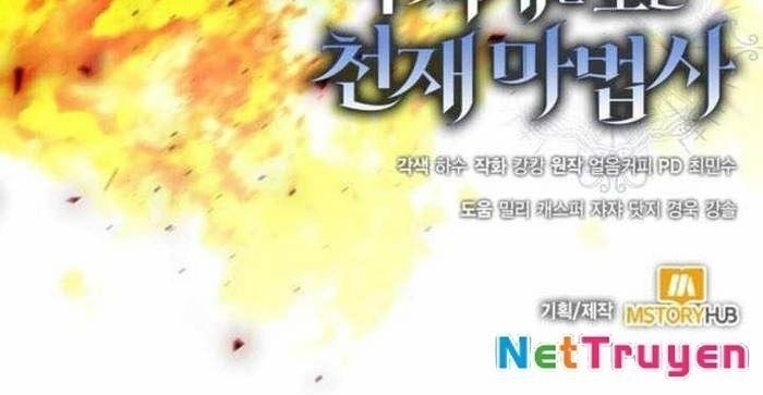 Đa Sắc Ma Pháp Sư Thiên Tài Chapter 24 - Trang 2