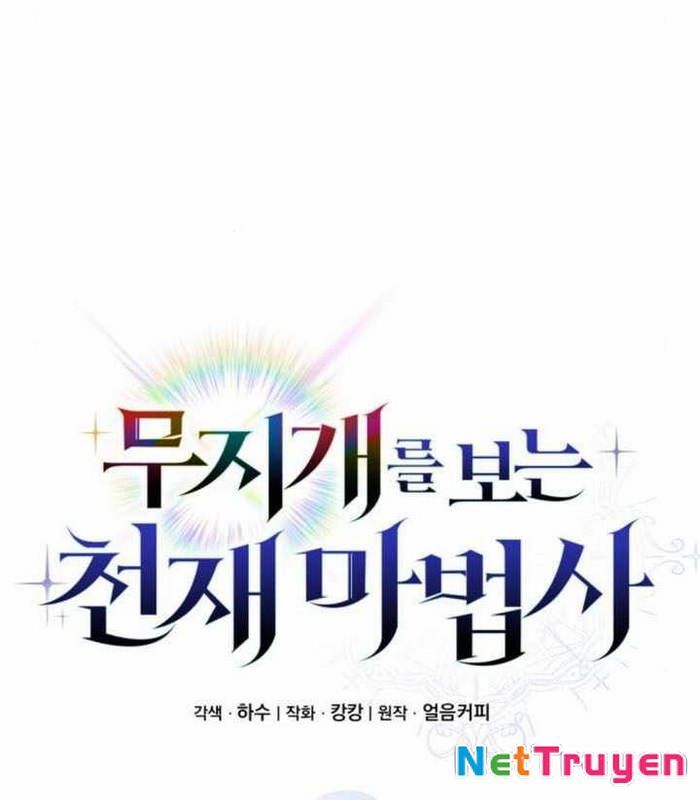 Đa Sắc Ma Pháp Sư Thiên Tài Chapter 24 - Trang 2