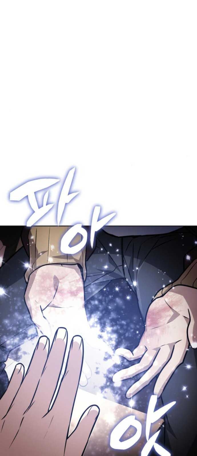 Đa Sắc Ma Pháp Sư Thiên Tài Chapter 26 - Trang 2