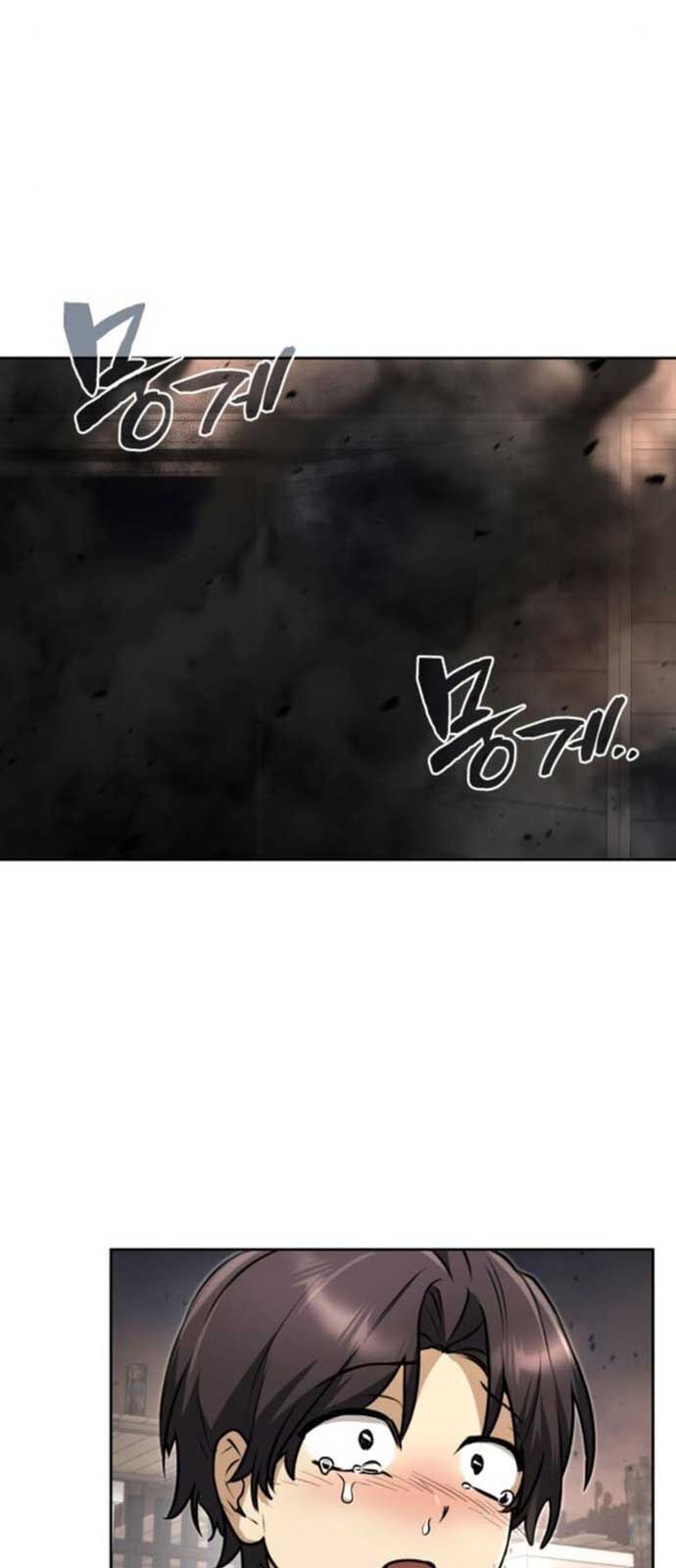 Đa Sắc Ma Pháp Sư Thiên Tài Chapter 26 - Trang 2