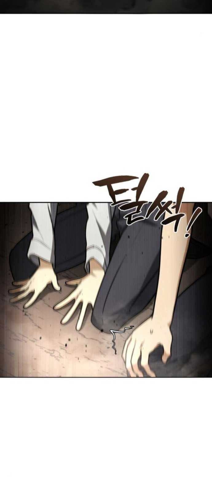 Đa Sắc Ma Pháp Sư Thiên Tài Chapter 26 - Trang 2