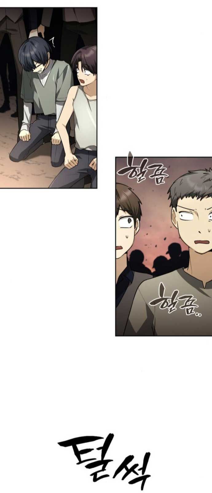 Đa Sắc Ma Pháp Sư Thiên Tài Chapter 26 - Trang 2