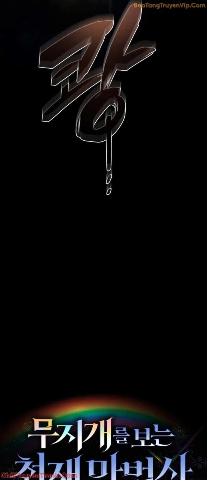 Đa Sắc Ma Pháp Sư Thiên Tài Chapter 27 - Trang 2