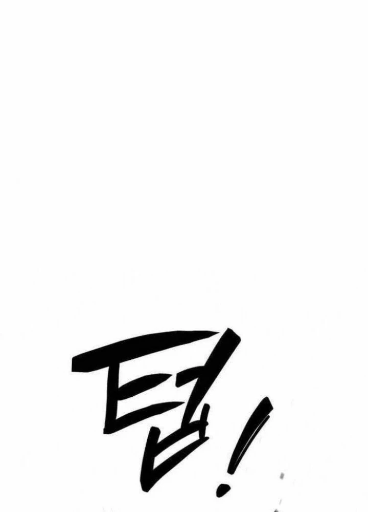 Đa Sắc Ma Pháp Sư Thiên Tài Chapter 29 - Trang 2