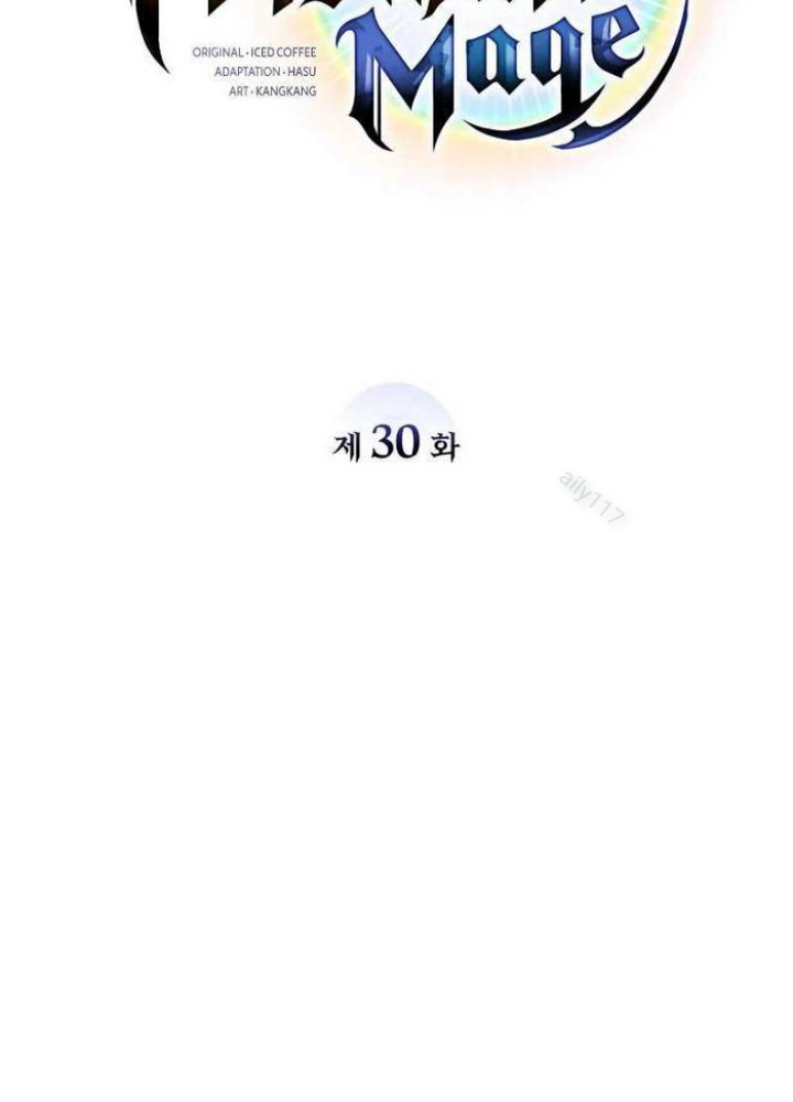 Đa Sắc Ma Pháp Sư Thiên Tài Chapter 30 - Trang 2