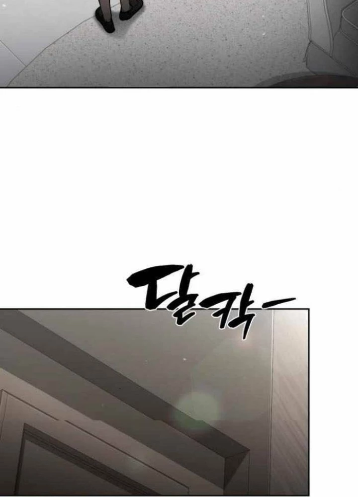 Đa Sắc Ma Pháp Sư Thiên Tài Chapter 31 - Trang 2