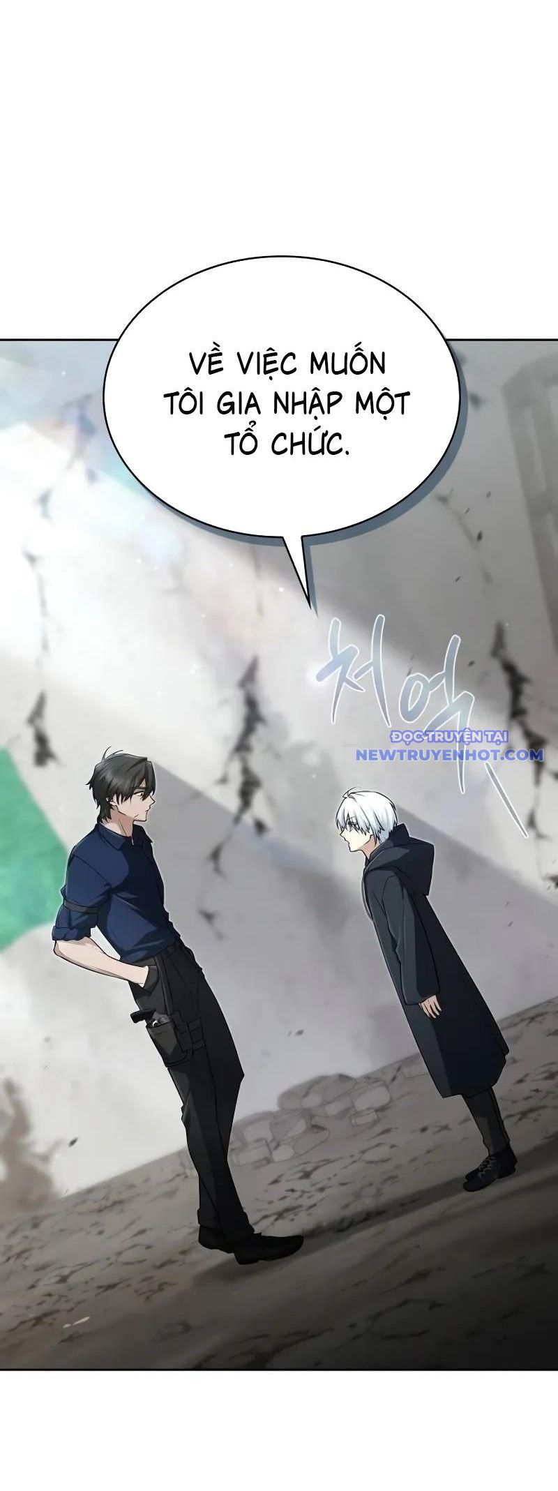 Đa Sắc Ma Pháp Sư Thiên Tài Chapter 4 - Trang 2