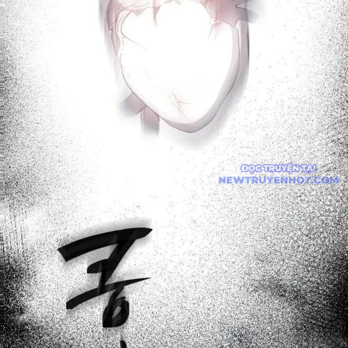 Đa Sắc Ma Pháp Sư Thiên Tài Chapter 6 - Trang 2