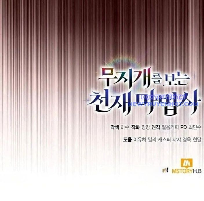 Đa Sắc Ma Pháp Sư Thiên Tài Chapter 6 - Trang 2