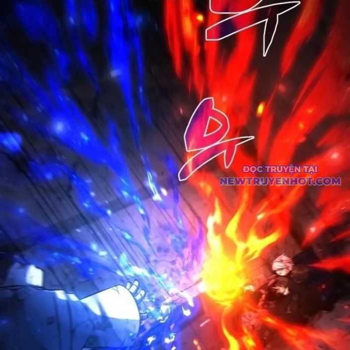 Đa Sắc Ma Pháp Sư Thiên Tài Chapter 7 - Trang 2