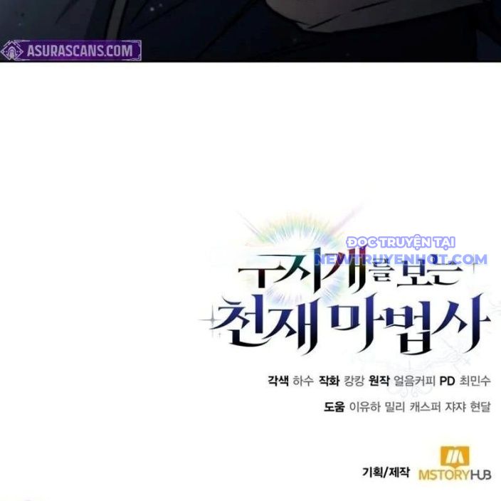 Đa Sắc Ma Pháp Sư Thiên Tài Chapter 7 - Trang 2